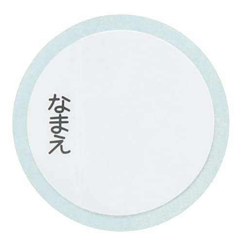 Skater Children's Stainless Steel Water Bottle 2-Way Direct Drinking 420ml Cup Drinking 350ml My Melody Ushiro Shiro Sanrio Child-friendly Lightweight