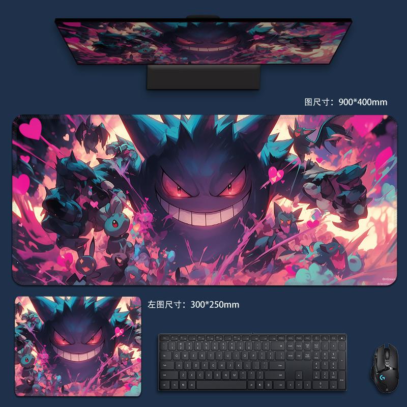 Gengar Mouse Pad Large Cartoon Computer Keyboard Pads Pokemon Anime Office Mousepad Male Esports Desk Mat