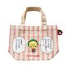 Cojicoji Colored Gusset Bag Cojicoji by Momoko Sakura [Lunch Bag] / It's