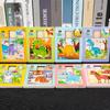 Interesting Wood Animal Sliding Puzzle Movable Toy Dinosaur Toy Brain Training Gift