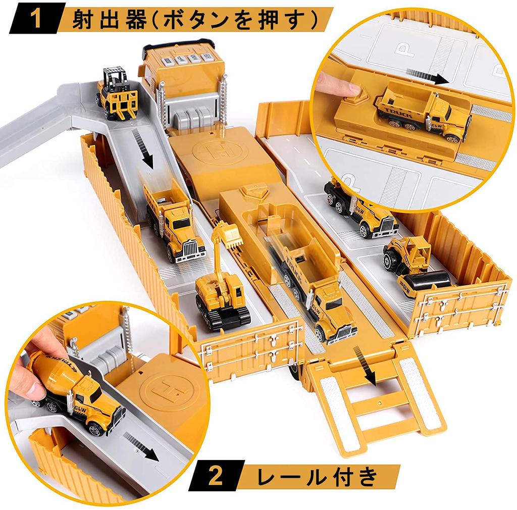 Carecoly Construction Vehicle Work Vehicle Set Construction Work DIY Car Engineering Toy Working Car Work Vehicle Indoor Play Boys Birthday Gift