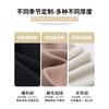 Bootcut shark pants women's 2025 new spring and autumn high-waisted slimming buttocks lifting base fitness yoga black flared pants
