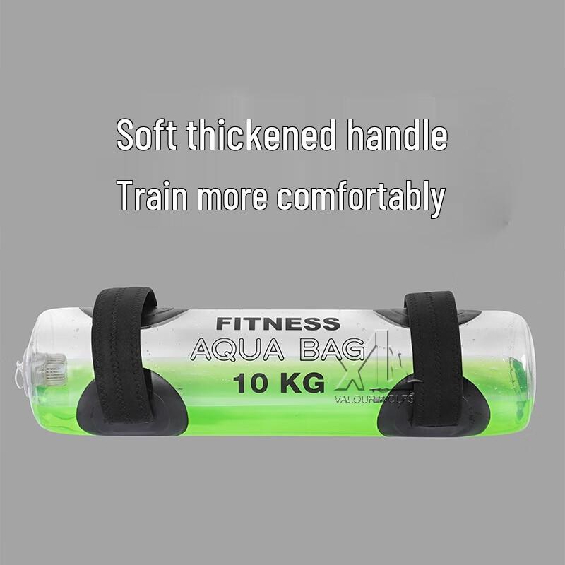 Fitness Aqua Bag