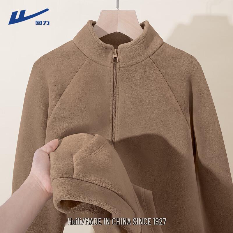 Женская куртка Warrior с флисовой подкладкой