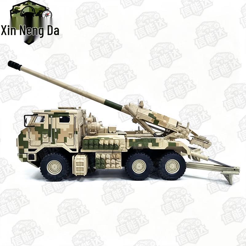 PCL-181 Самоходная гаубица Военная модель