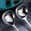 Silver Hotel Hot Pot Spoon Thicken Soup Ladle Korean Stainless Steel Spoon  Cooking Utensils