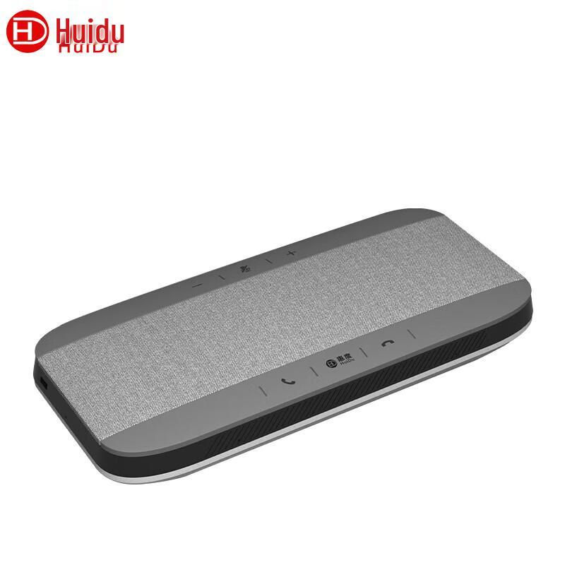 Всенаправленный микрофон-спикер для видеоконференций HuiDu M610 (Китайская версия)