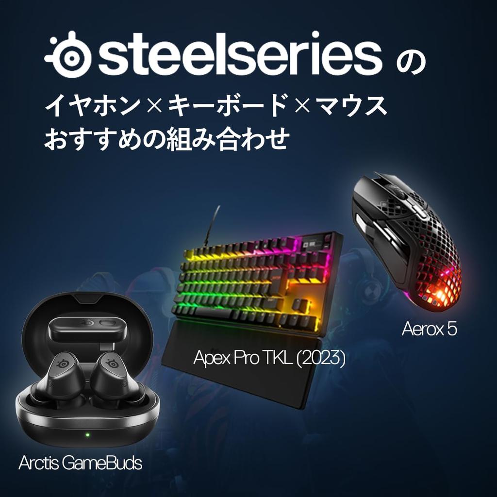 SteelSeries Rapid Trigger Gaming Keyboard Tenkeyless Wired English Layout OmniPoint Switch Organic EL Display Apex Pro TKL (2023) US 64856 Black