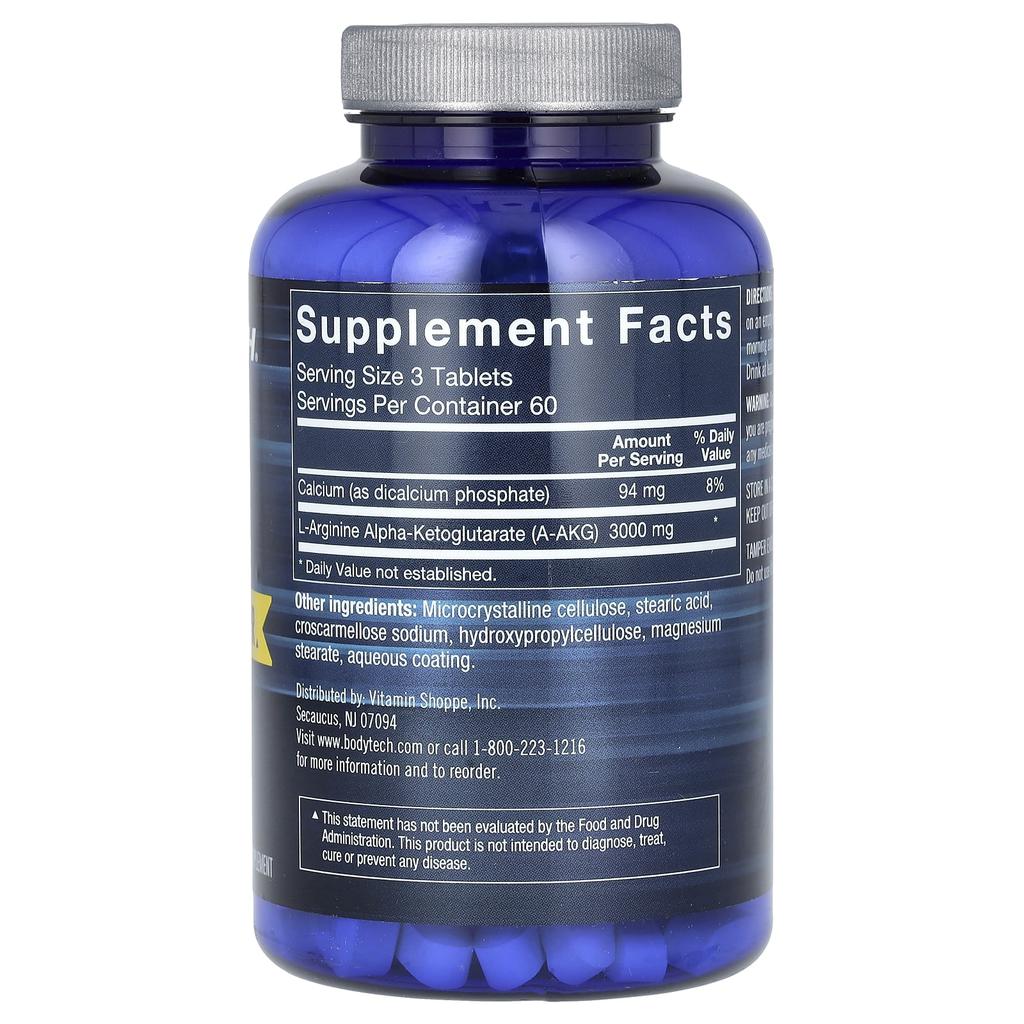 Аргинин Akg, 180 таблеток
