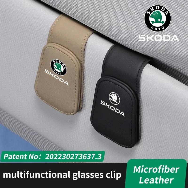AEC1 Automotive Glasses Storage Clip Visor Sunglasses holder For Skoda Enyaq A7 Octavia Kodiaq Fabia Superb Rapid Kamiq Karoq