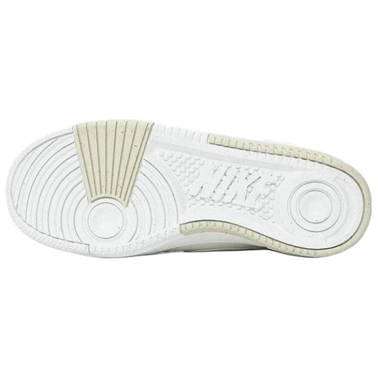 Nike Gamma Force Soft Pearl Sesame Women Sneakers Cream Sail Light-Khaki HJ5997-001