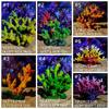 Colorful Artificial Coral Ornament Unique Coral Water Plant Figurines  For Aquarium Fish Tank