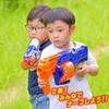 Hasbro Nerf Elite Surge Firer E0011 Оригинальный продукт