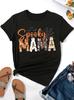 Spooky Mama Halloween Graphic Unisexs Casual Crew Neck Short Sleeve Spider Web Bat Design Perfect For Spring Casual Wear