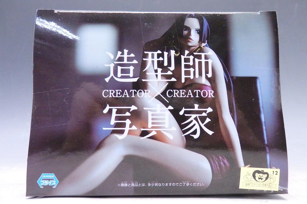 One Piece Боа Хэнкок II CREATOR×CREATOR