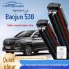 Универсальные бескаркасные дворники Baojun 530, набор из 6 штук, двухслойный