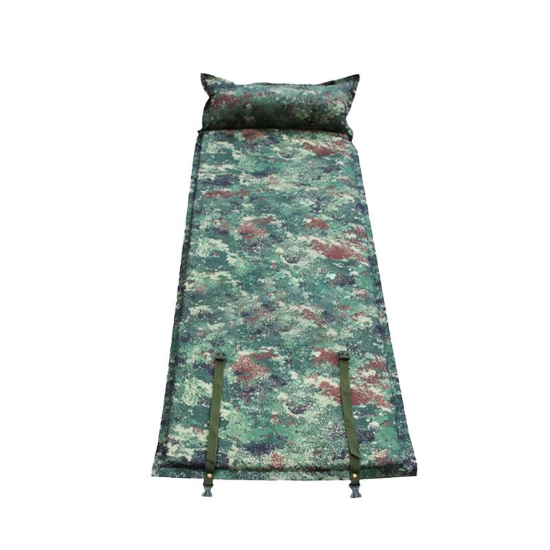 Sai Xian Feng Automatic Inflatable Camouflage Mat