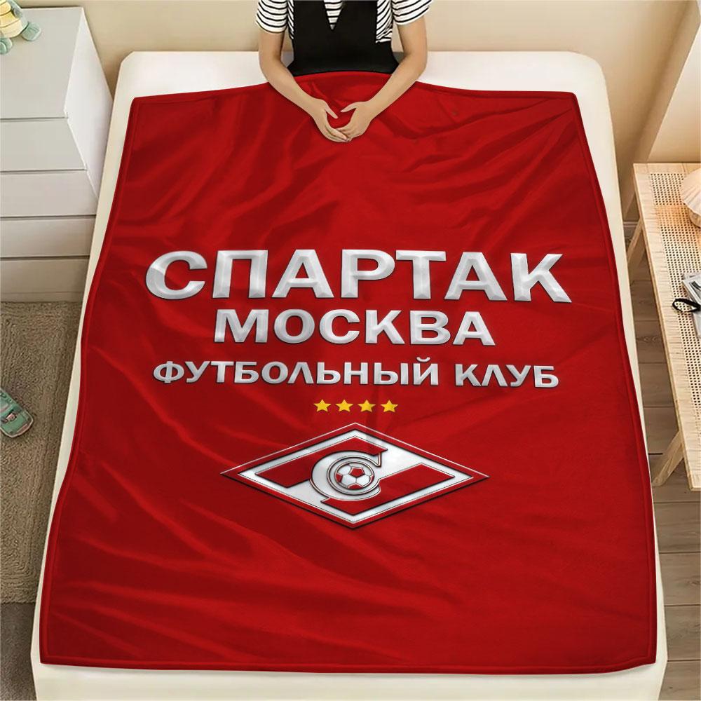 1PC Spartak Moscow Storm Blanket, High quality Comfortable for All Seasons, Home Decor, Warmth and Comfort