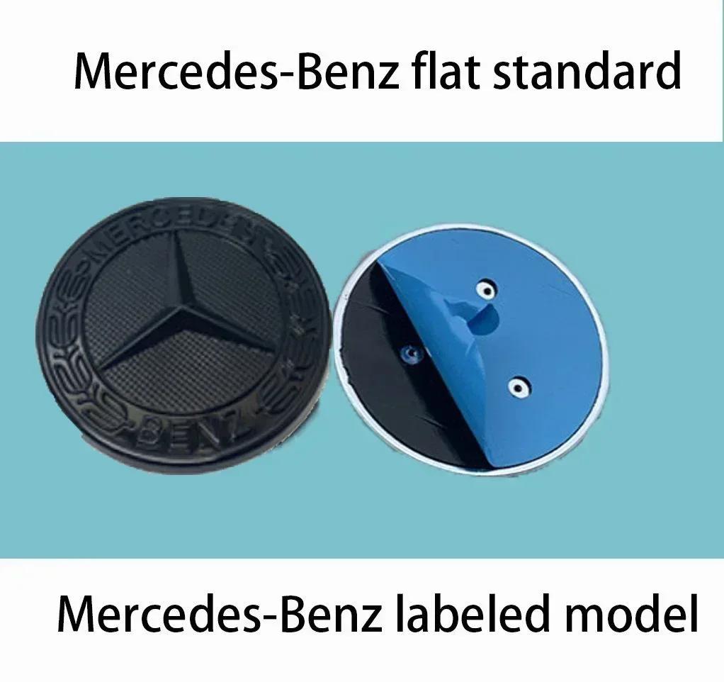 Автомобильная наклейка Новая 2025 Для Mercedes Benz Mercedes Benz Плоская Крышка Капота Логотип Эмблема Значок автомобильные Аксессуары G350 G500 G55 G63