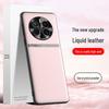 Защитный чехол Huawei Mate50 Liquid Leather Anti Fall