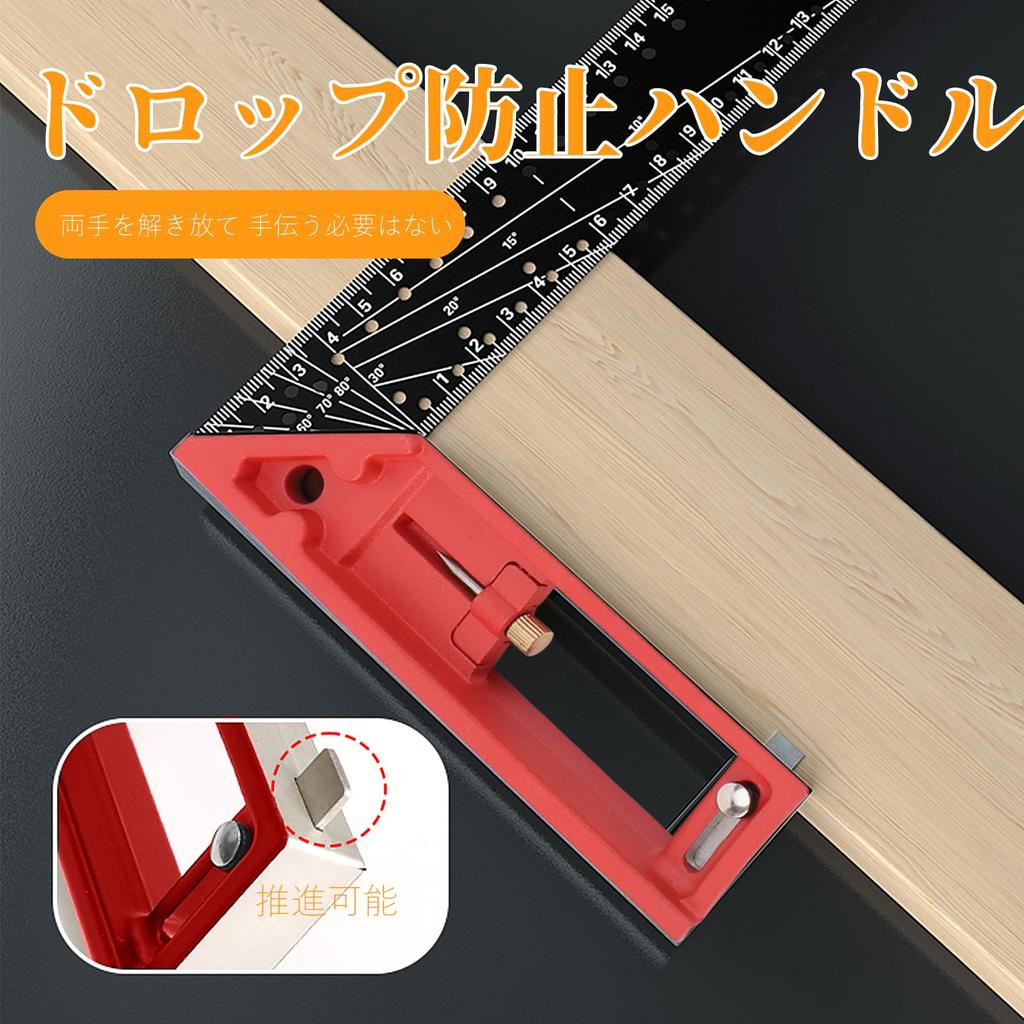 CMD Многоугольная измерительная линейка 2024 Новая профессиональная измерительная линейка 30 см Алюминиевый сплав Лазерное измерение 45 90 градусов Многофункциональная квадратная линейка