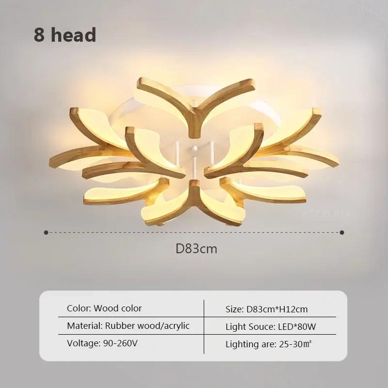 Светодиодный потолочный светильник Nordic из каучукового дерева для спальни, простой, современный, из цельного дерева, для гостиной, деревянный потолочный светильник для внутренних украшений