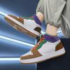 High-Top Running Shoes for Men Casual Skate Shoes Sneakers - Ankle Skate Trainers Free Shipping