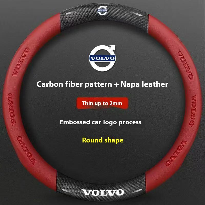 Car Carbon Fiber Leather Steering Wheel Cover Applicable to Volvo XC40 XC60 XC70 XC90 C30 C70 S40 S60 S80 S90 V40 V50 V70 EX40