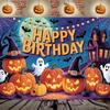 Backdrop for Halloween and birthday party decorations, featuring ghosts, bats, pumpkins, skulls, and accessories.1564