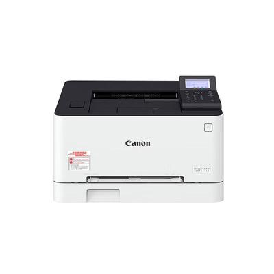 Canon Цветной лазерный принтер LBP623Cdn формата A4, штепсель CN (адаптер в комплекте)