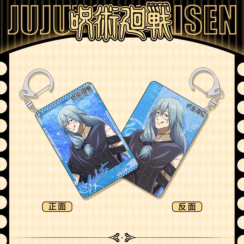 Ключница-песочница Jujutsu Kaisen Поток Пенька Аниме Мерч Подарок Настраиваемая Система D Высокое Качество Идеальный Подарок