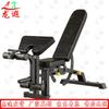 Многофункциональная регулируемая скамья для жима Longxia