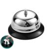 EsiFare Call Bell Door Bell Tabletop Store Supplies School Supplies Restaurant Reception Bell Counter Bell Chime Call Bell Desk Bell Event Supplies