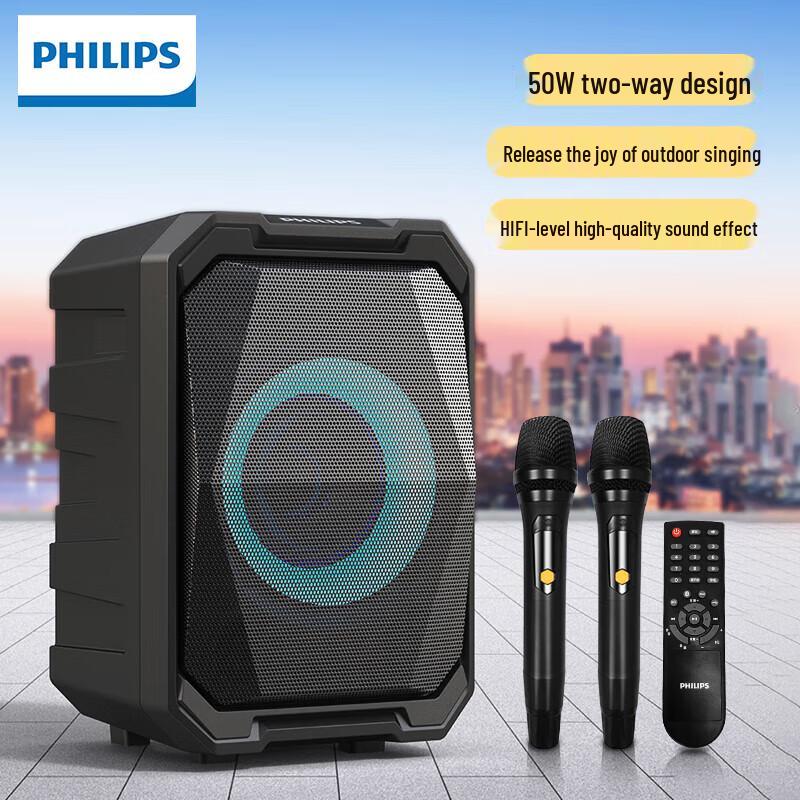 Philips SD308 Portable Karaoke Bluetooth Speaker with Dual Microphones CN plug (adapter included)