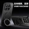 Для Xiaomi 15T Pro Чехол PC+TPU Для Magsafe Магнитный Держатель Защита от Отпечатков Пальцев Защита от Падений Чехол-Бампер Для Xiaomi 15T