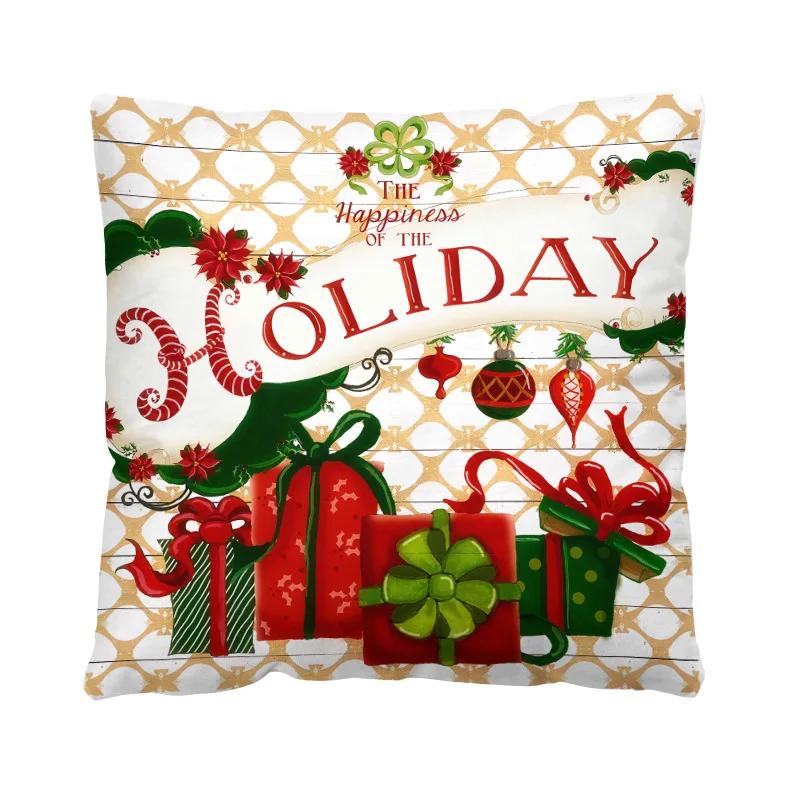 Рождественский декор для дома, наволочка для подушки 40/45/50/60 см, диван, офис, сиденье, автомобиль, подушка для спальни, общежития