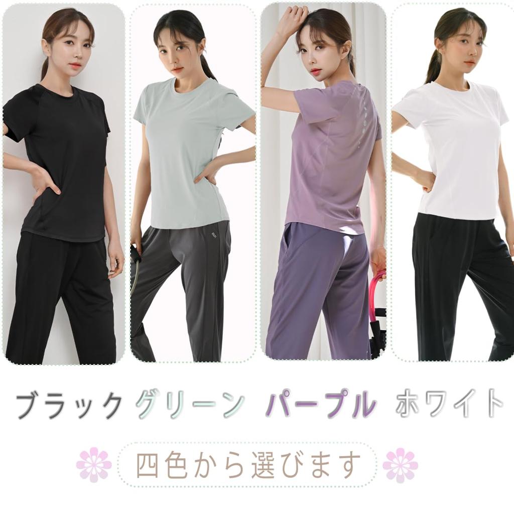 Pluviva Short Sleeve Yoga Sports Perfect for Hot and Size Women's Top, Quick-Drying T-Shirt, Pilates, Running, Gym, Yoga, Cycling, Fitness, S10-blk-XL