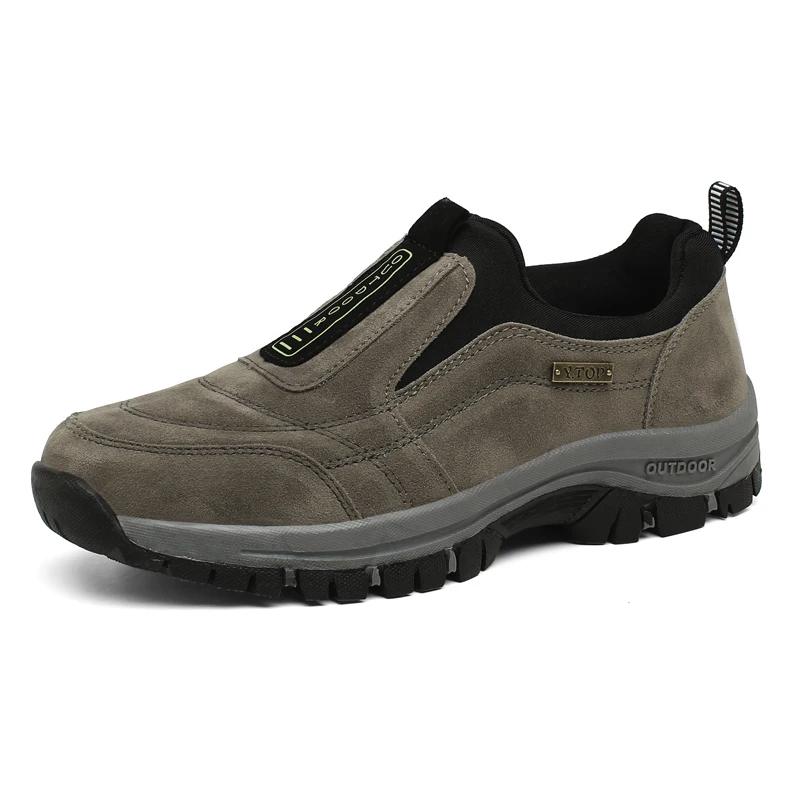 Autumn Men's Casual Shoes Cover Foot Outdoor Thick Sole Non-Slip Sports Walking Shoes Running Walking Shoes Zapatillas