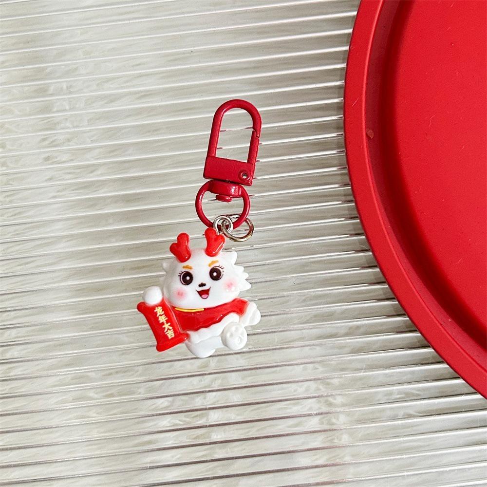 Сплав, смола брелок Пробуждение Льва прочный подвесной декоративный брелок красные детали год дракона новый брелок