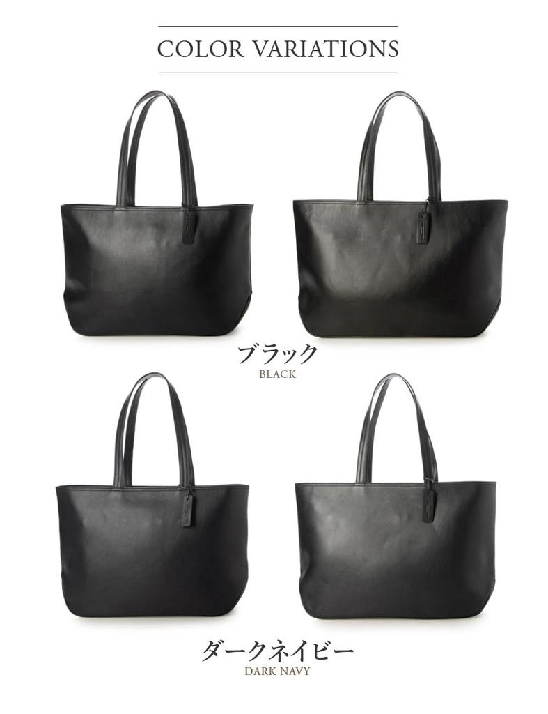 [G Genuine Leather] Waterproof Genuine Leather Tote Bag, A4 Size, Zippered, Men's, Business, Commuter, Gift (Black, L)