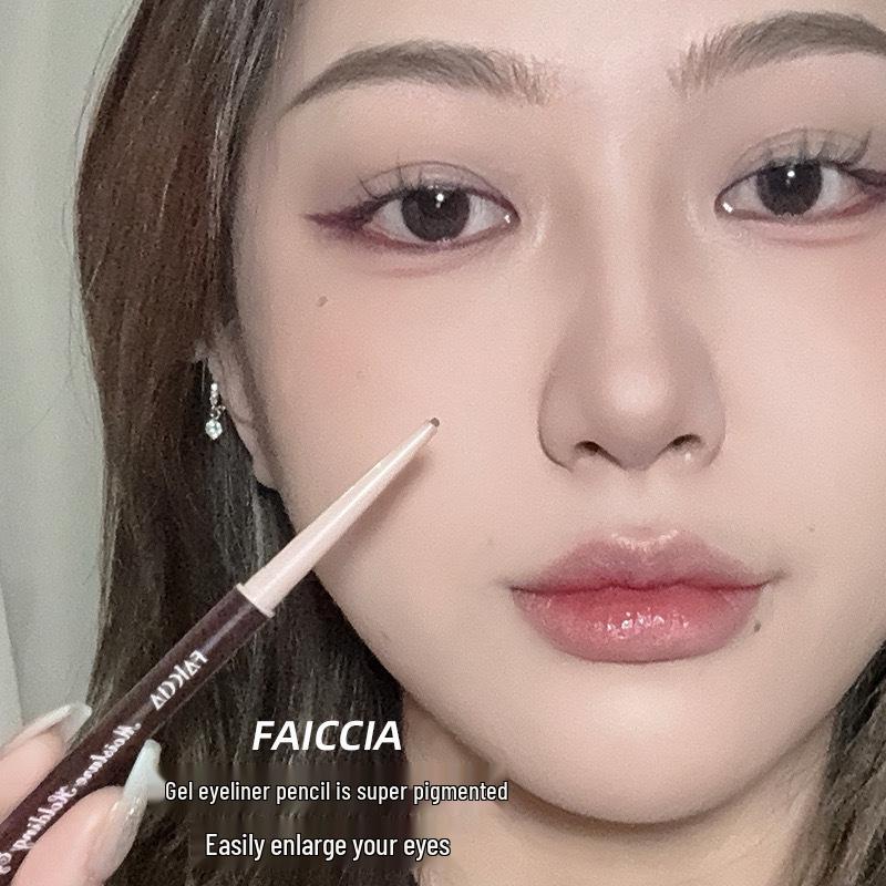 Kamaimei Ультратонкий водостойкий карандаш-подводка для глаз - Защита от пота и размазывания, Естественное определение для начинающих