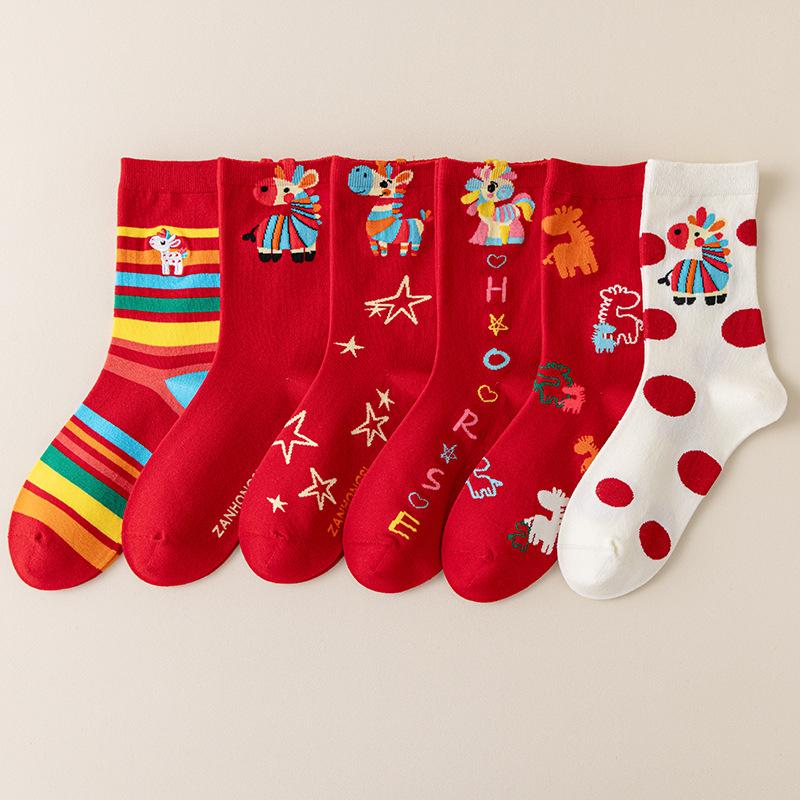 Gift Box Red Socks Pure Cotton Medium Tube Socks Season Cute Cartoon Year Of The Horse Big Red Stockings Women