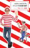 DECEED Halloween Cosplay Wally Adult and Long Sleeve Striped Costume Set Size Costume, Where's Wally? Outfit, Women's Men's (Kids' Clothing, L)
