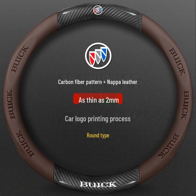 Carbon Fiber Buick Steering Wheel Cover for Regal, Excelle, GL8, and Envision - Universal Fit for All Seasons
