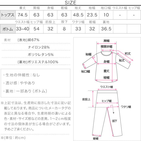Комплект полосатой рубашки и шорт Kobe Lettuce для весны и удобного размера, синий, женский, летний, для дома, M, [E3474]