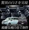 ВАШИ Honda Stepwgn RP6 RP7 RP8 Air Spada Совместимый не светодиодный Салонный светильник Инструмент HONDA STEPWGN AIR SPADA M (Ваш) (Включено переднее) [Белый] (Затемнение
