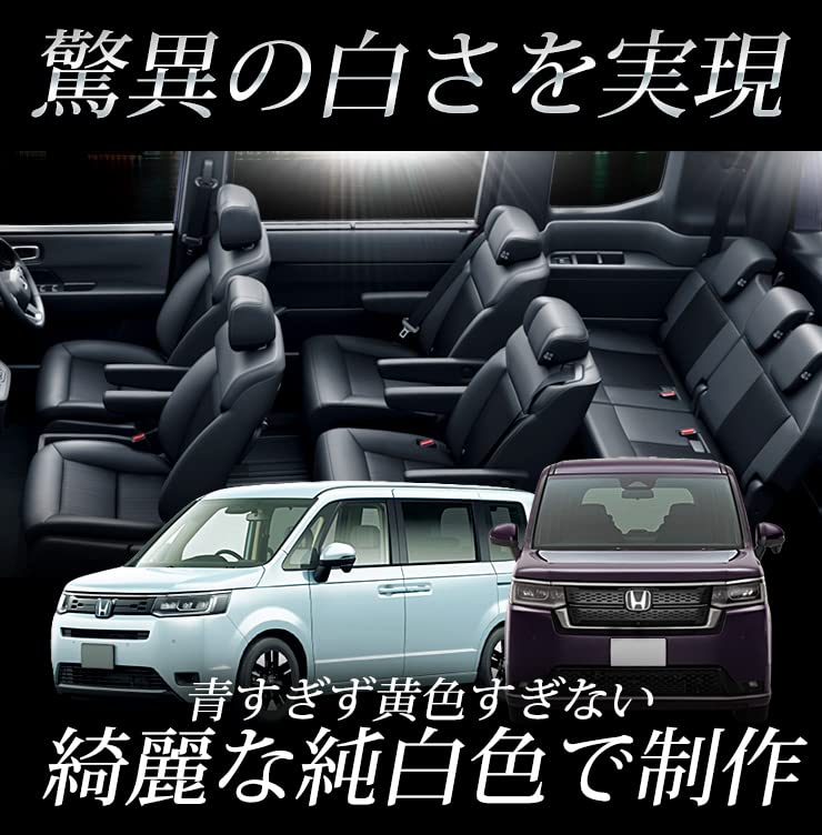 ВАШИ Honda Stepwgn RP6 RP7 RP8 Air Spada Совместимый не светодиодный Салонный светильник Инструмент HONDA STEPWGN AIR SPADA M (Ваш) (Включено переднее) [Белый] (Затемнение