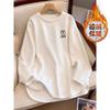 2025 New Thickened Brushed T-shirt Women's Autumn and Winter Loose Mid-length Long-sleeved Tops Bottoming Shirts