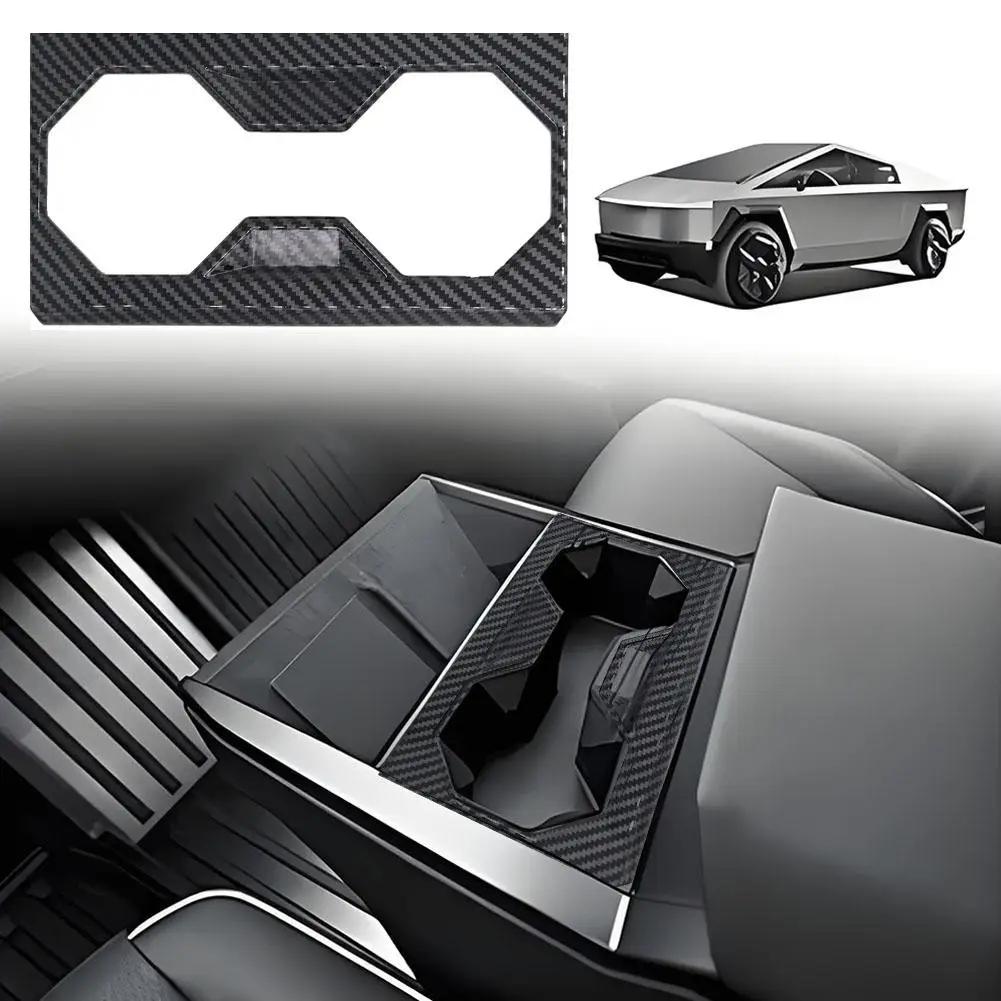 Для Tesla Cybertruck 2024 центральный пульт управления подстаканник рамка декоративная крышка черный карбон/матовый карбон для Tesla Cyber K1E1