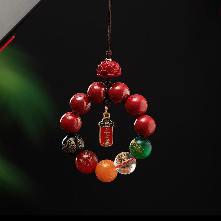 Five-Way God of Wealth Auspicious Sign Cinnabar Emperor Sand Mobile Phone Chain Small Pendant Ornament for Men and Women New Model